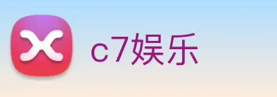 c7娱乐 Logo